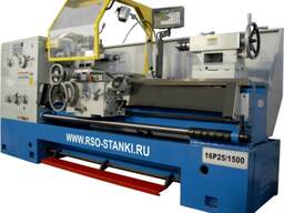 Токарно-винторезный универсальный 16Р25