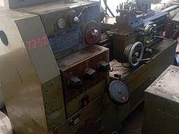ИЖ -250