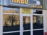 Тонировка окон магазинов, квартир, домов, офисов пленками в Минске и по РБ - фото 2