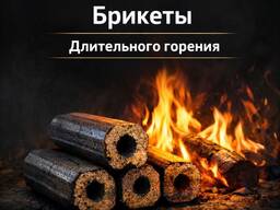 Топливные брикеты Пини-кей (pini-kay)