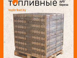 Топливные древесные брикеты производство Республика Беларусь