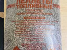 Топливные пеллеты (гранулы) из растительных продуктов. ЭКО
