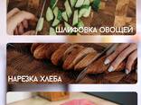 Торцевая разделочная доска (ДУБ) 30 см * 50 см, толщина 4 см - фото 1
