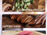 Торцевая разделочная доска (ДУБ) Размеры: 25,5 х 25,5 см, толщина 3 см. - фото 2