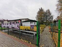 Торгово-выставочная площадка декоративных растений