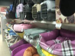 Товары для животных в ассортименте