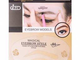 Трафареты для бровей Eyebrow Models