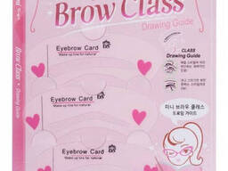 Трафареты для бровей Mini Brow Class (3 шт в уп. )
