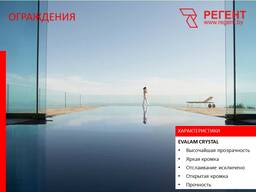 Триплекс из закалённого стекла