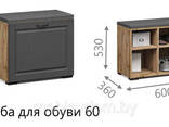 Тумба для обуви 60 Прихожая Лацио Сканди - фото 3