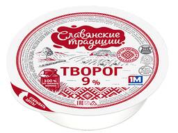 Творог Славянские Традиции 9% 355г