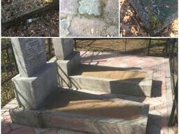 Уборка места захоронения