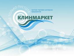 Мойка фасадов.