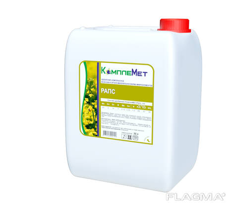 Удобрение комплексное КомплеМет Рапс