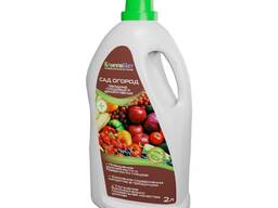 Удобрение комплексное КомплеМет СО (Сад-Огород)