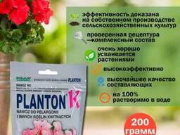 Удобрение Плантон "K" Пеларгония и Цветущие растворимое 200гр Planton "K"