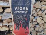 Уголь древесный - фото 3