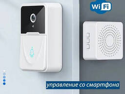 Умный беспроводной видеоглазок Mini Smart Doorbell Wi-Fi управление (датчик движения. ..