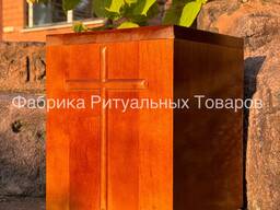 Урны для праха