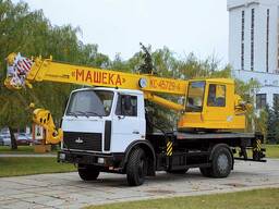 Услуги, аренда автокрана