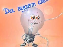 Услуги электрика электромонтажные работы