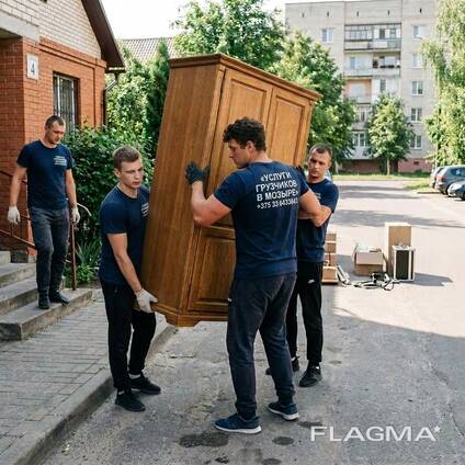 Услуги грузчиков в Мозыре