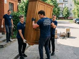 Услуги грузчиков в Мозыре