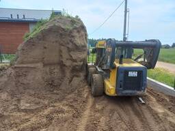 Погрузчик . Мини-погрузчик . Минипогрузчик. ГИДРОБУР