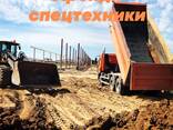 Услуги погрузчика - фото 1