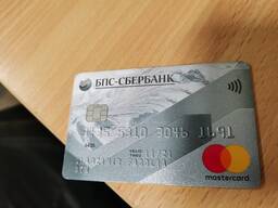 Экскаватор гусеничный