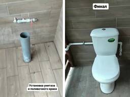 Установка чистовой сантехники