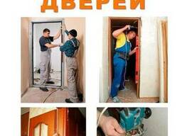 Установка и продажа качественных дверей в Борисове. Звоните!