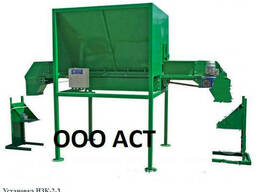 Установка НЗК-2-3