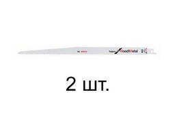 Узбекский чугунный казан 22 л. круглое дно, с аллюминевой крышкой