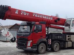 Автокран 70 т, аренда