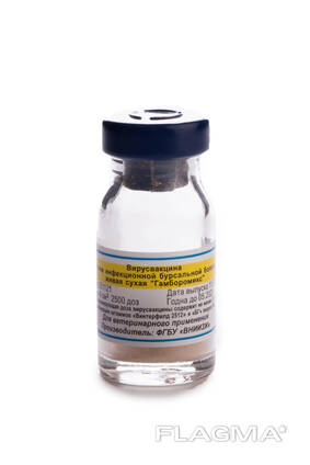 Вакцина Гамборомикс