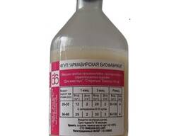 Вакцина ППС /против сальмонеллеза, пастереллеза, стрептококовой инфекции поросят