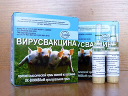 Вакцина против классической чумы свиней "ЛК"