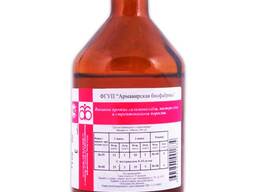 Вакцина п/в сальмонеллеза, пастереллеза, стрептококовой инфекции поросят (ППС)