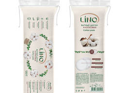 Ватные диски хлопковые "LINO", 120 шт.