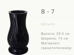 Ваза на могилу B-7. Лида ул. Советская 21а