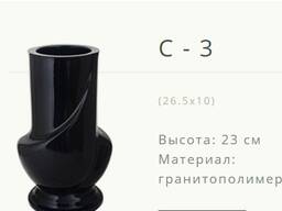 Ваза на могилу С-3. Лида ул. Советская 21а