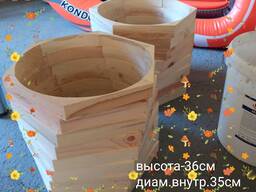 Вазон кашпо