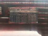 VECOPLON Anlagen TYPE 35/8/2 VU Horizontal Shredder Горизонтальный измельчитель немецкого - фото 1