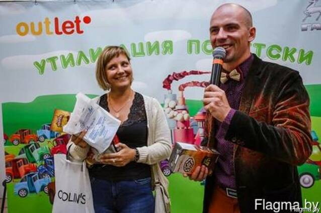 Ведущие на свадьбу, юбилей, корпоратив