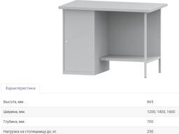 ВЕРСТАК ВМС-3 металлический