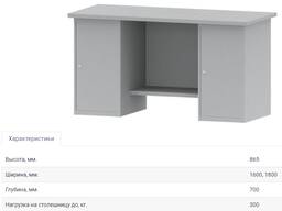 ВЕРСТАК ВМС-8 металлический