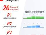 Виброплатформа UNIX Fit Improve 2 in 1 (черный) - фото 13