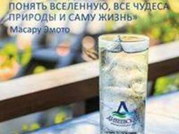 Питьевая вода "Дивеевская" 0,6л, негазированная