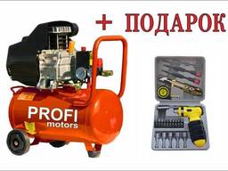Воздушный компрессор Profi 50 -2